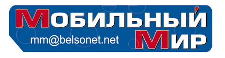 Логотип газеты Мобильный мир