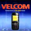 Телефон от VELCOM всего за 89 тысяч рублей
