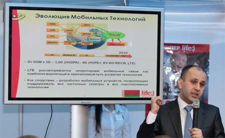 Озджан Эрмиш, life:) - После получения дополнений - ожидается, что в это произойдет в сентябре - life:) приступит к коммерческой эксплуатации сети 3G