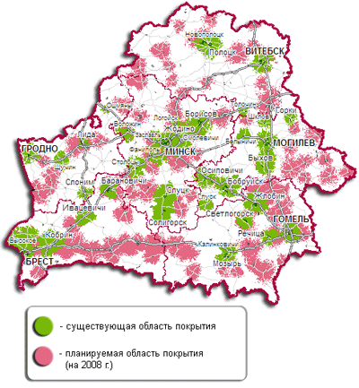 карта радиопокрытия БеСТ