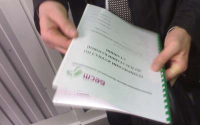 БеСТ на ТИБО-2008. Демонстрация действующей базовой станции