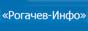 Региональный портал города Рогачёва и Рогачёвского района.